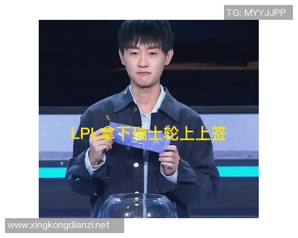 电竞比分热议IG团队协作争议引发玩家热烈讨论与思考实时数据