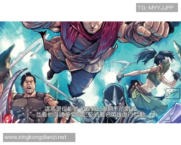 esports数据深度对话周秀英在英雄联盟中的成长与挑战之路